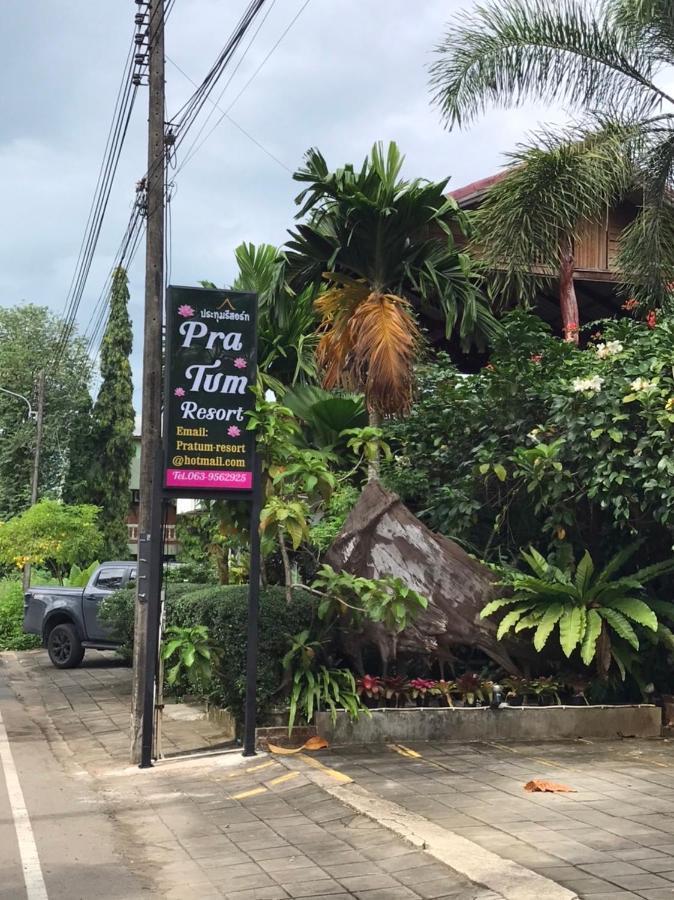 Pratum Resort Khao Lak Eksteriør bilde